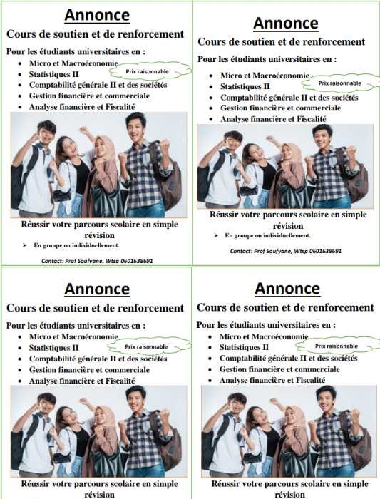 Aide au réalisation du PFE