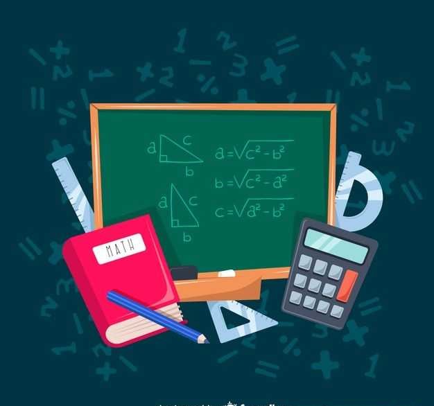 Soutien en Maths Primaire et Collège