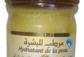منتوجات طبيعية 100%