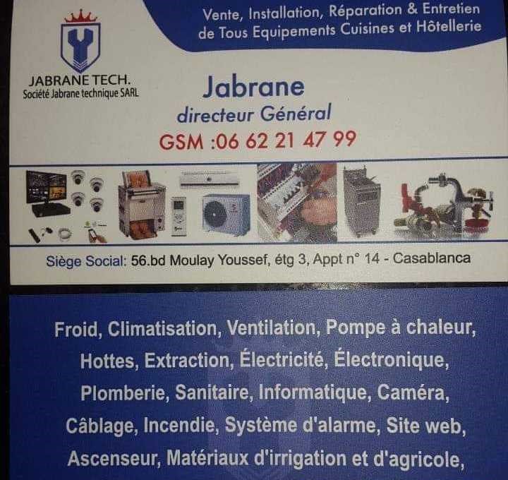 Ste JABRANE TECHNIQUE SARL