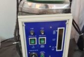 Machine acoudre liquidation