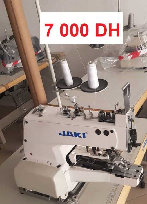 Machine acoudre liquidation