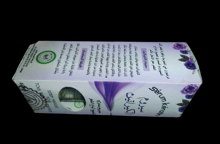 منتوجات طبيعية 100%
