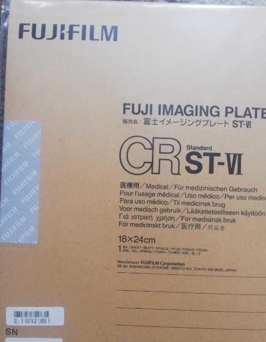 cassette fujifilm mammographie