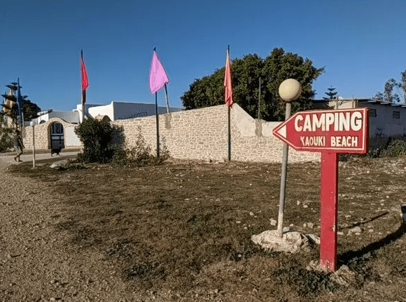Sidi Kaouki Beach Camping