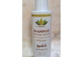 SHAMPOING A LHUILE DARGAN BIO