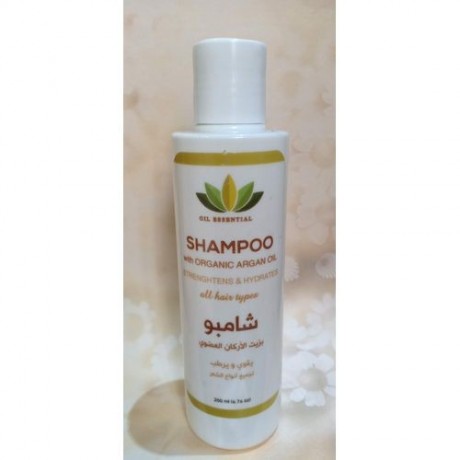 SHAMPOING A LHUILE DARGAN BIO