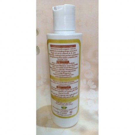 SHAMPOING A LHUILE DARGAN BIO